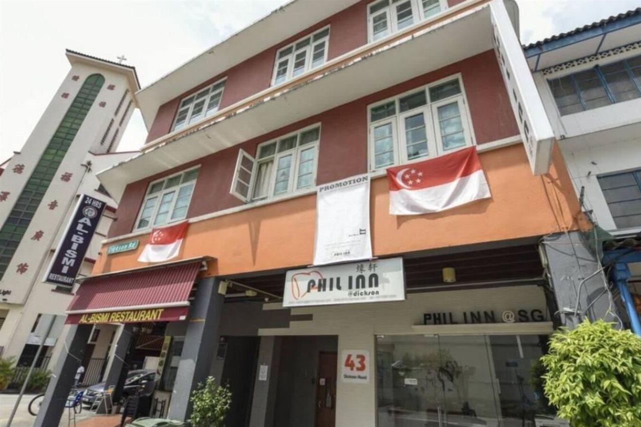 Phil Inn @ Dickson 新加坡 外观 照片