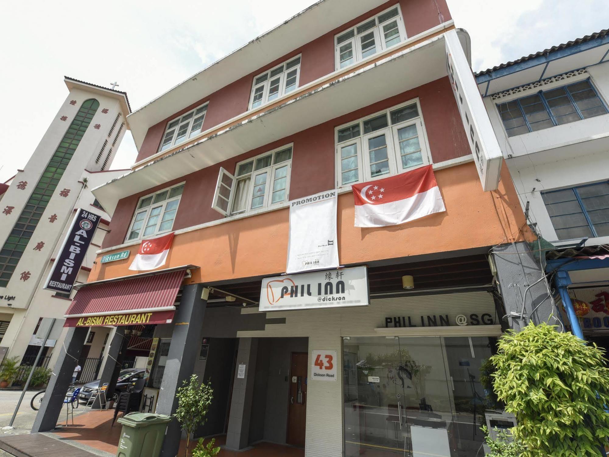 Phil Inn @ Dickson 新加坡 外观 照片